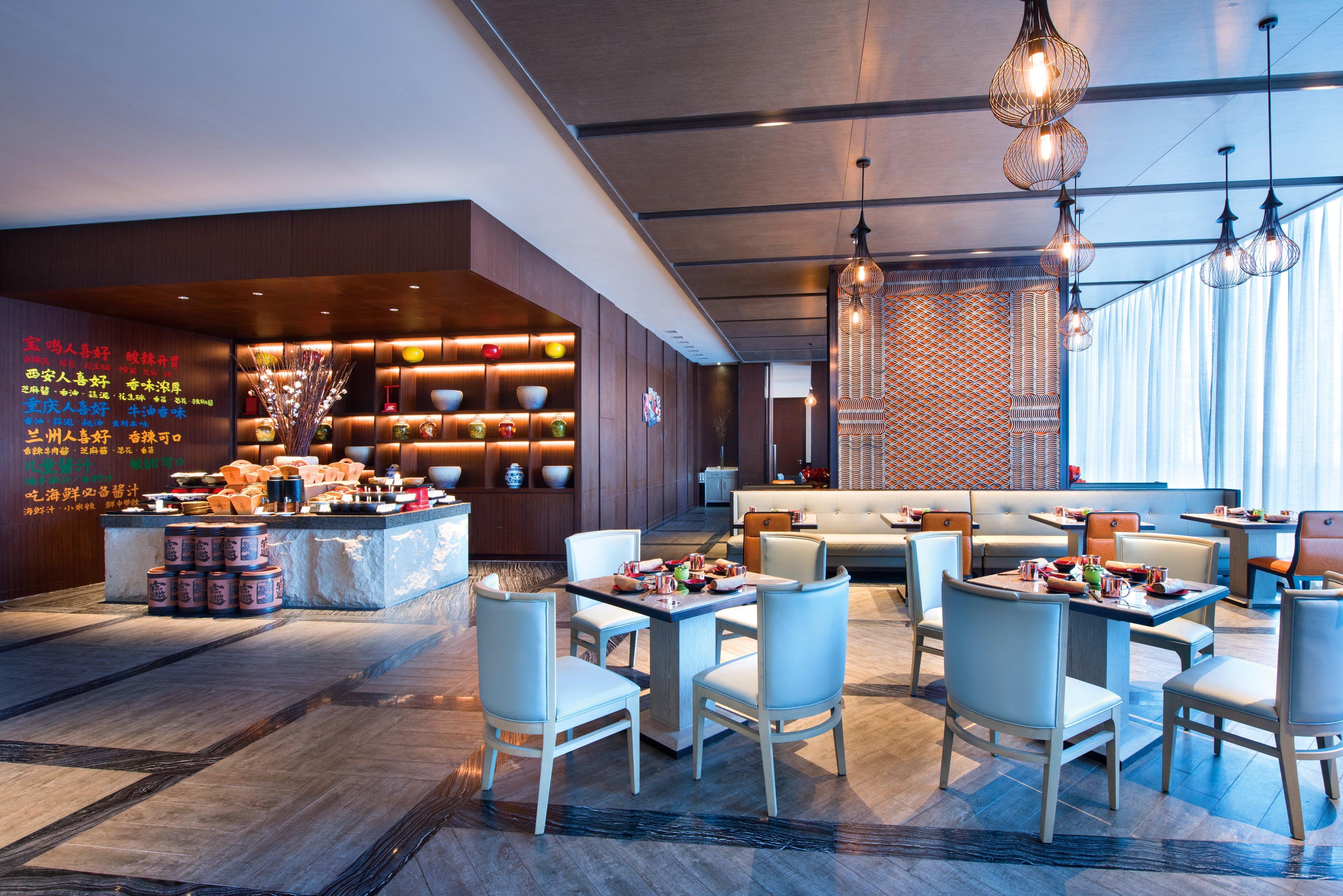 Crowne Plaza Baoji City Center By Ihg Dış mekan fotoğraf