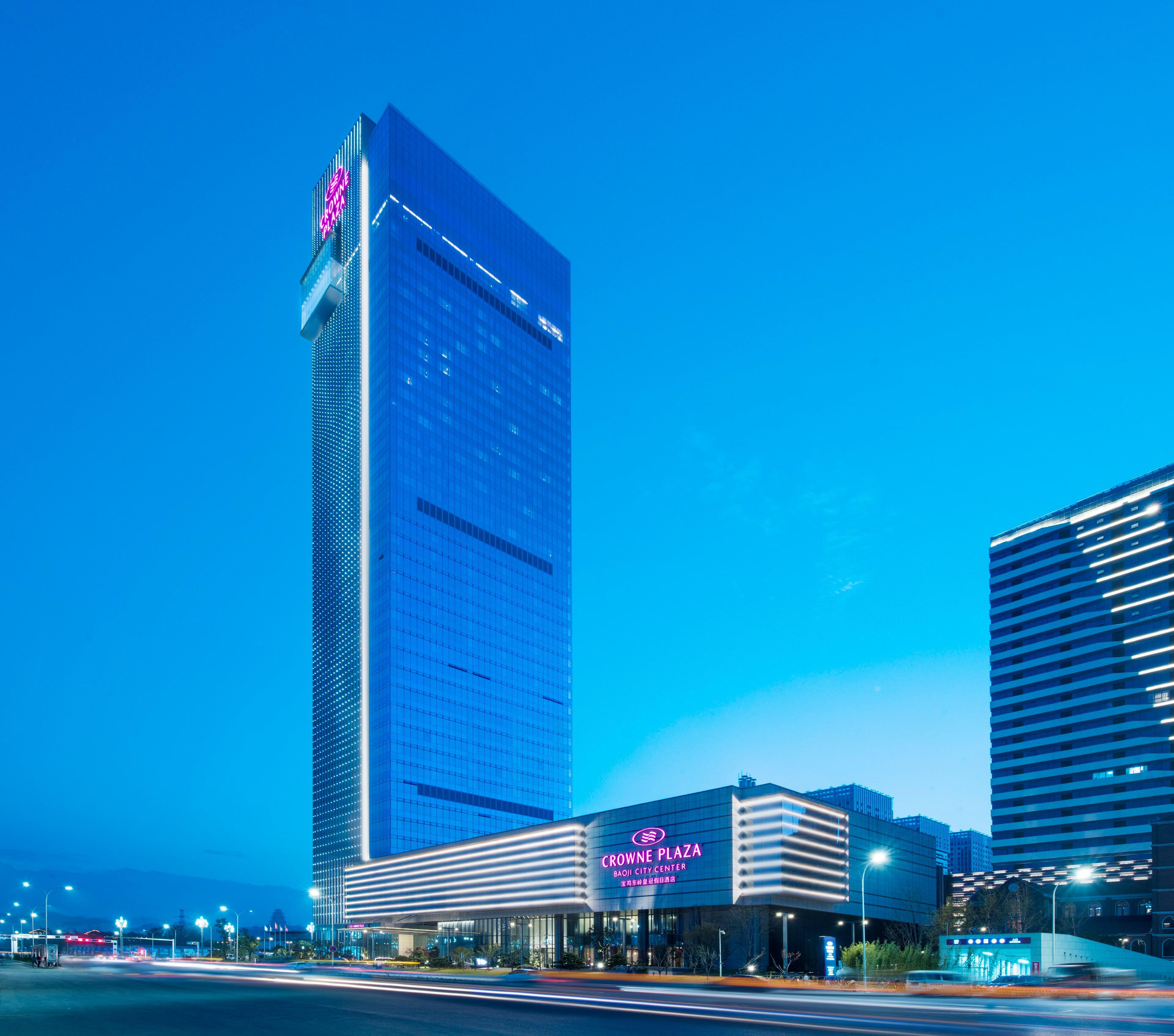 Crowne Plaza Baoji City Center By Ihg Dış mekan fotoğraf